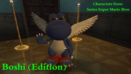 Boshi (Edition Mode)