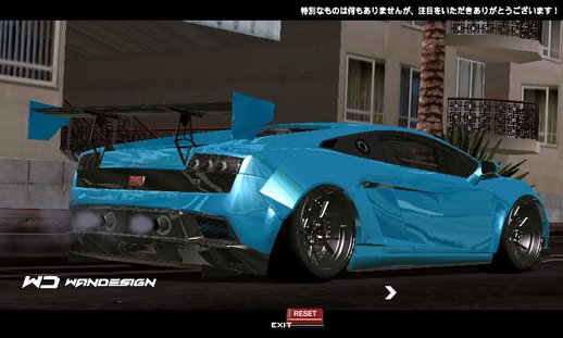 Lamborghini Gallardo Liberty Walk