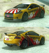 GTA V Maibatsu Penumbra [r2]