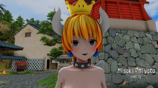 Bowsette