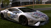 Lamborghini Huracan Performante 2018 bilibili Itasha for mobile