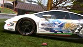 Lamborghini Huracan Performante 2018 bilibili Itasha for mobile