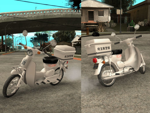 Honda Super Cub Police Version A