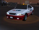 GTA IV FlyUs Feroci [Add-on] [EML]