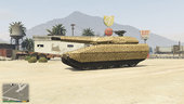 Leopard Print Camo Pack