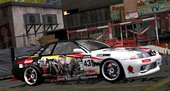 1989 Nissan Skyline R32 BismarckXPrinz