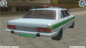 Ikco Paykan Police