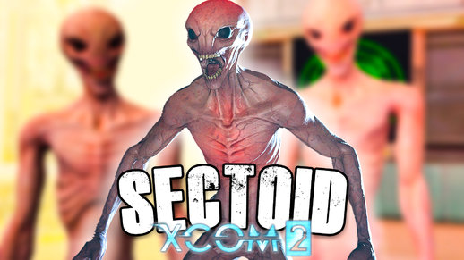 SECTOID (ALIEN) XCOM 2 