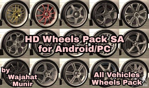 HD Wheels Pack Sa for Android/PC