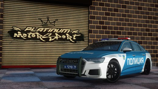 2019 Audi A6 C8 Federal Tax Police Service