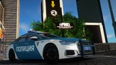 2019 Audi A6 C8 Federal Tax Police Service