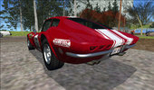 GTA V Inventero Coquette Classic v2