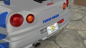 2F2F Nissan Skyline R34