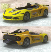 GTA V Ocelot Locust