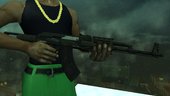 GTA V Shrewsbury Assault Rifle [GTAinside.com Release]