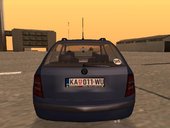 2005 Skoda Fabia Combi