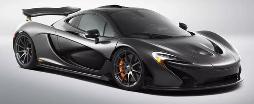 McLaren P1 Sound