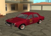 Dacia 1310 McDonald's Edition