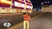 Victor Vance from Vice City Skin