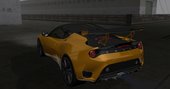 Lotus Evora GT 430 2018 for Mobile