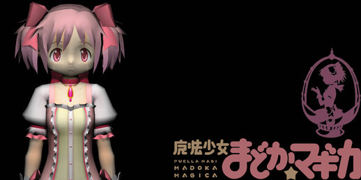 [Puella Magi Madoka Magica] Madoka Kaname