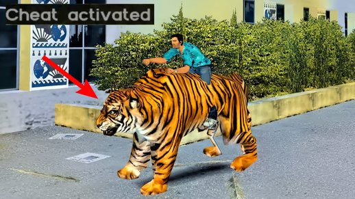 Tiger Bike (MVL) BETA