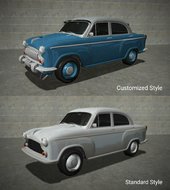 1965 Hindustan Ambassador MK-II (Dynasty style) v1.0