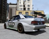 Mercedes-Benz 190E 2.5-16 Evolution II [ Add-On | Template ]