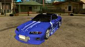 Nissan Skyline R32 Tunable for Mobile