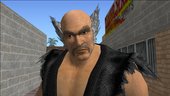 Heihachi Mishima Doji tekken 7