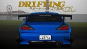 Nissan Silvia S15 DCL - Clean version