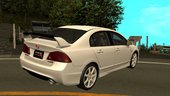 Honda CIVIC FD2 Type-R V2.0