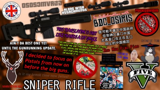 GTA V Shrewsbury Sniper Rifle [GTAinside.com Release]