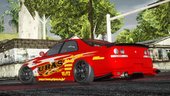 Nissan Skyline R33 URAS GT