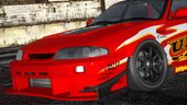 Nissan Skyline R33 URAS GT