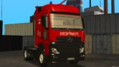 Mercedes Benz Actros Pompierii