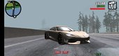 Koenigsegg Gemera For Android