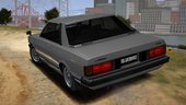 Nissan Bluebird 910 SSS Hardtop Coupe