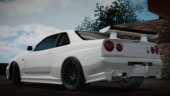 Nissan Skyline GT-R Nismo S-Tune