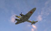 Kawasaki Ki-102 Randy