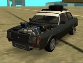 GTA V Vulcar Nebula Turbo [VehFuncs]