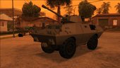 HVY LAV-510 [SA Style | Addon| Replace]