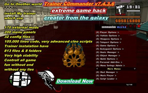 Trainer C0mmander v7.5.4.0