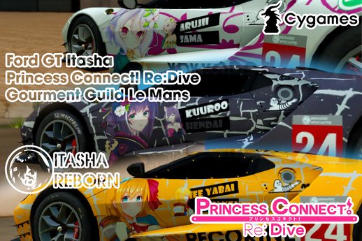 Ford GT Itasha Princess Connect Re Dive Gourment Guild Le Mans