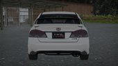 2008 Honda Civic Type-R(FD2) Stock