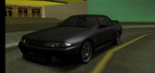 Nissan Skyline R32 1994