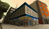 Little Akihabara V.02 (Block B)