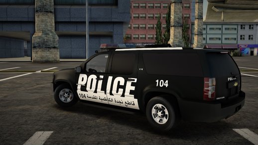 Insanity Siren System V2 Police Siren Mod