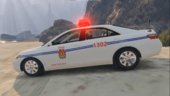 [ELS] 2007 Toyota Vios PNP HPG Police Mobile