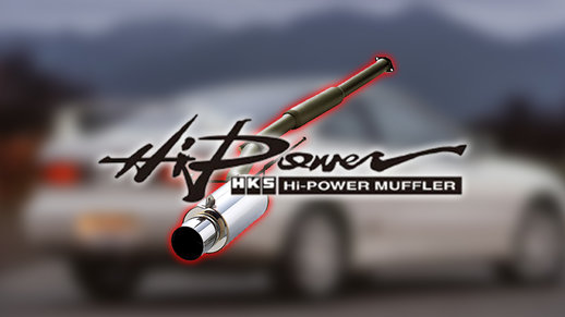 Integra Type-R - 240SX Sound (HKS Hi-Power Muffler)